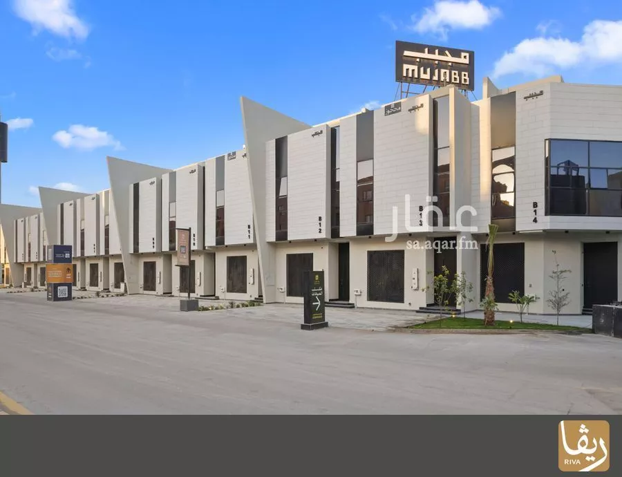 فيلا 3 غرف في النرجس 26