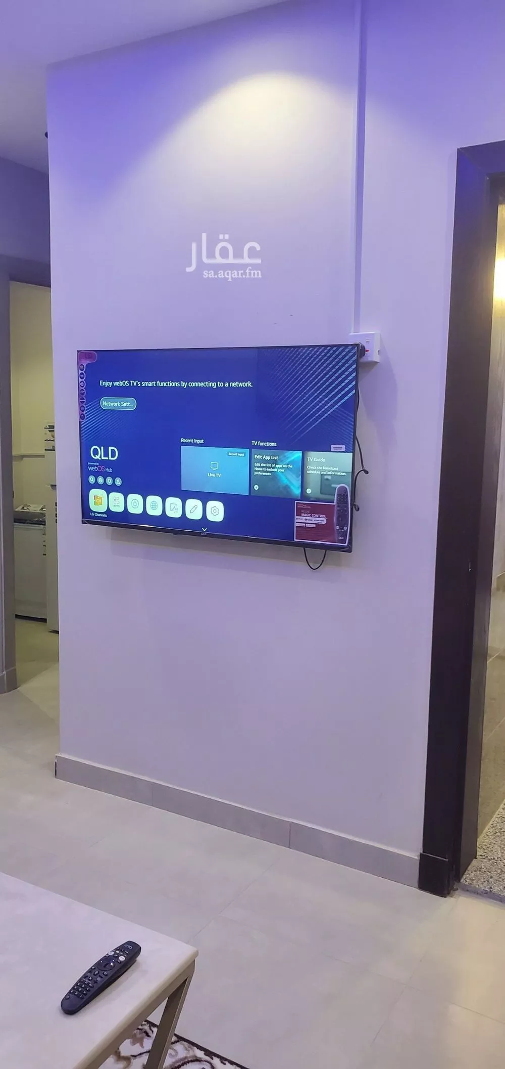 شقة 1 غرف في مشرفة 18