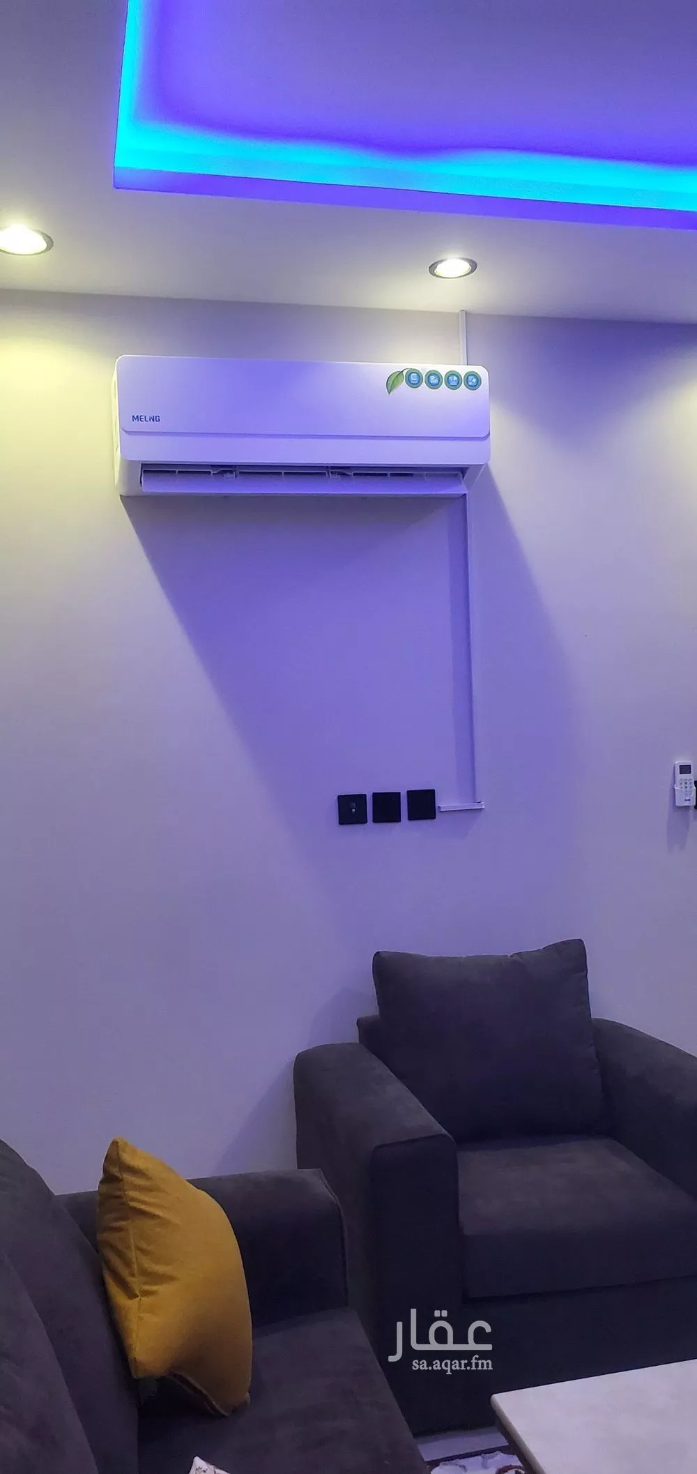 شقة 1 غرف في مشرفة 7