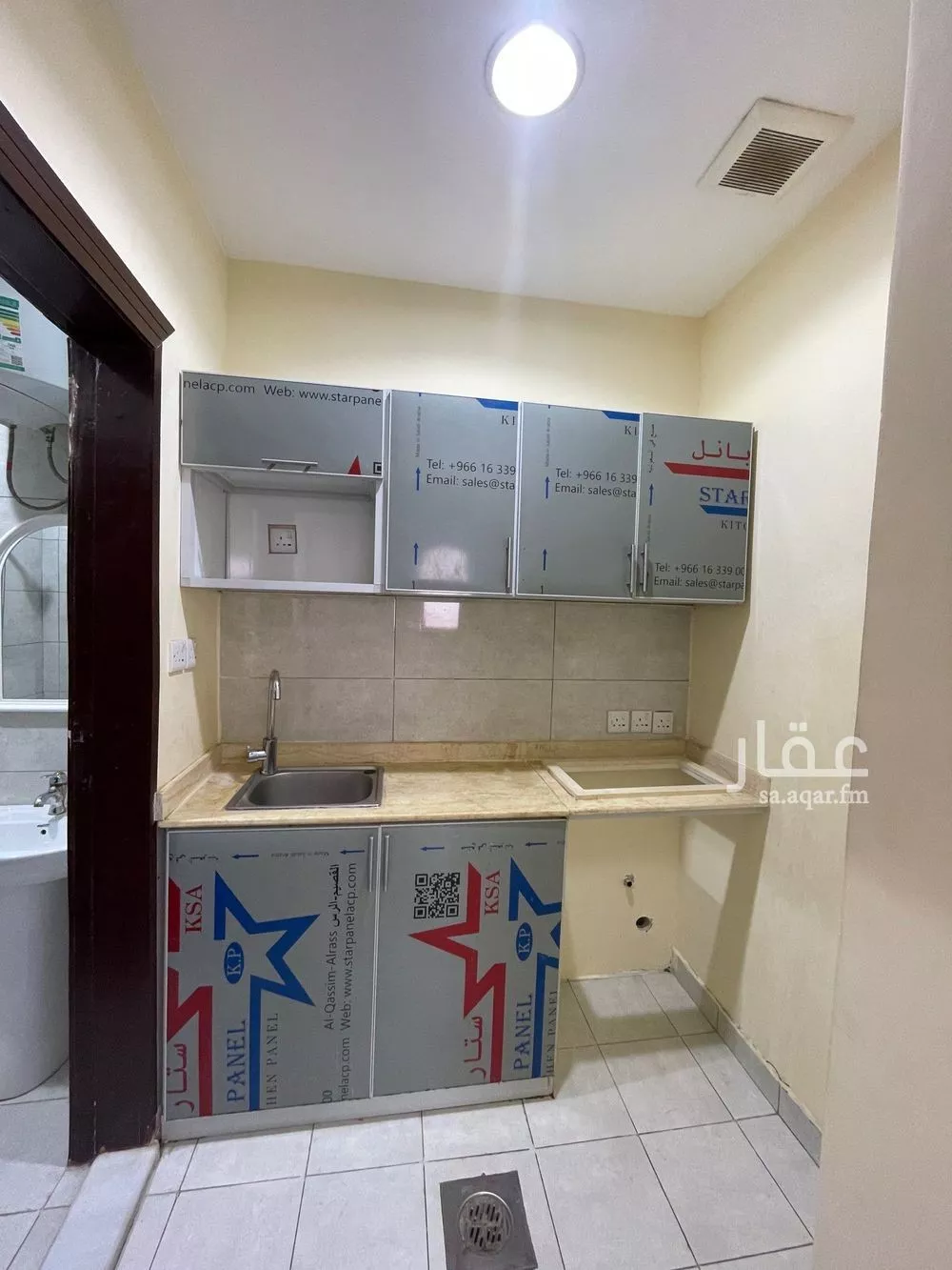 شقة 1 غرف في ظهرة لبن 2