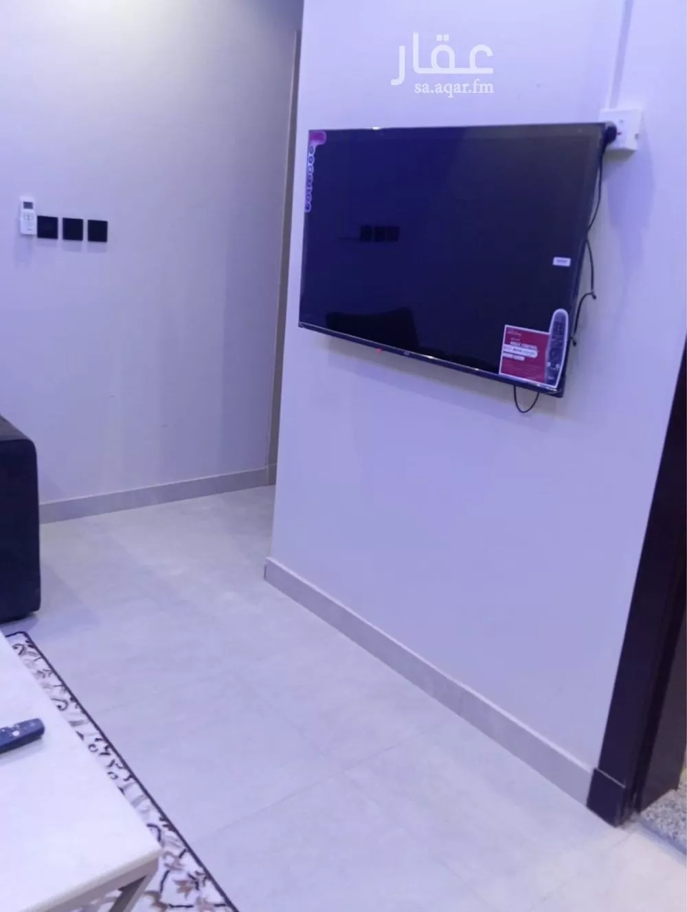 شقة 2 غرف في مشرفة 6