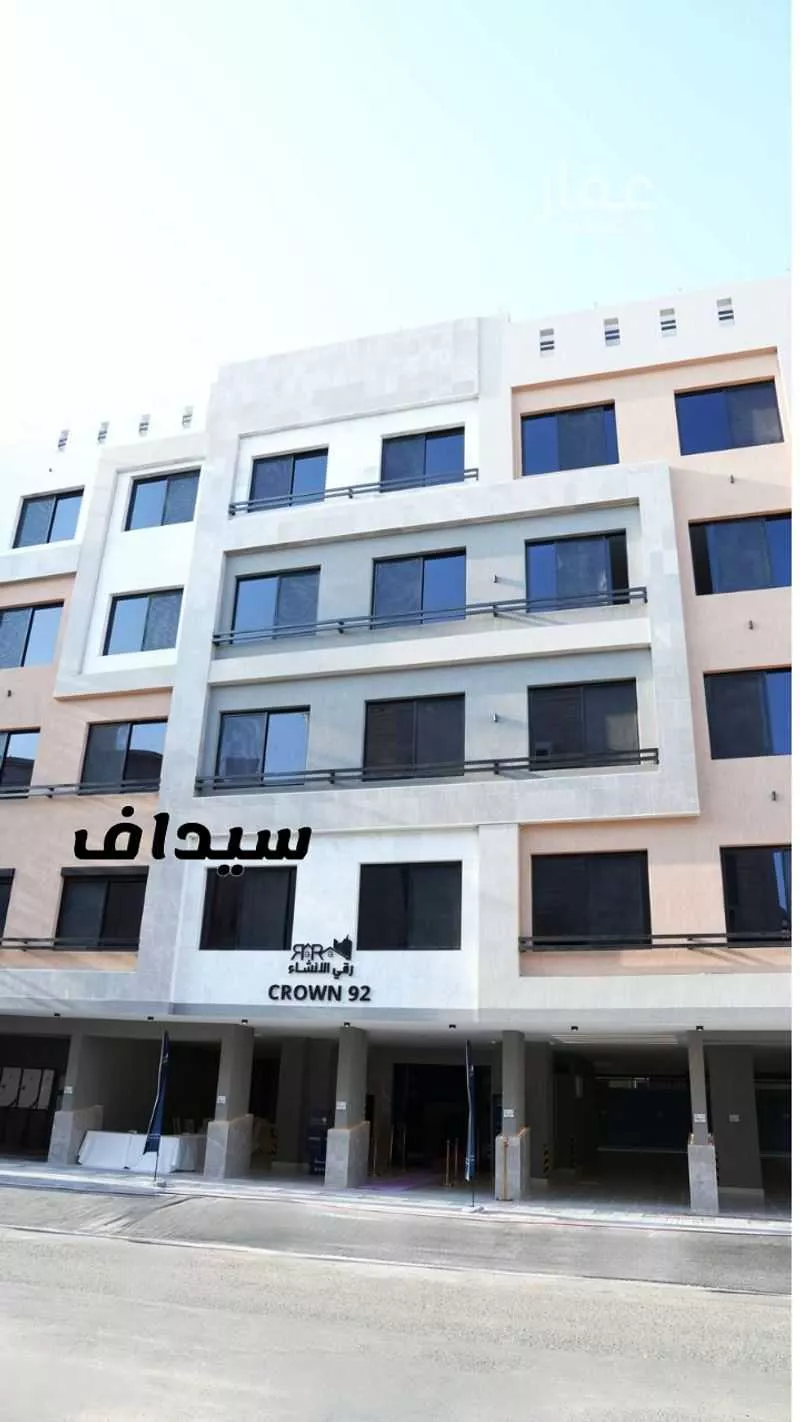 شقة 3 غرف في النزهة 4