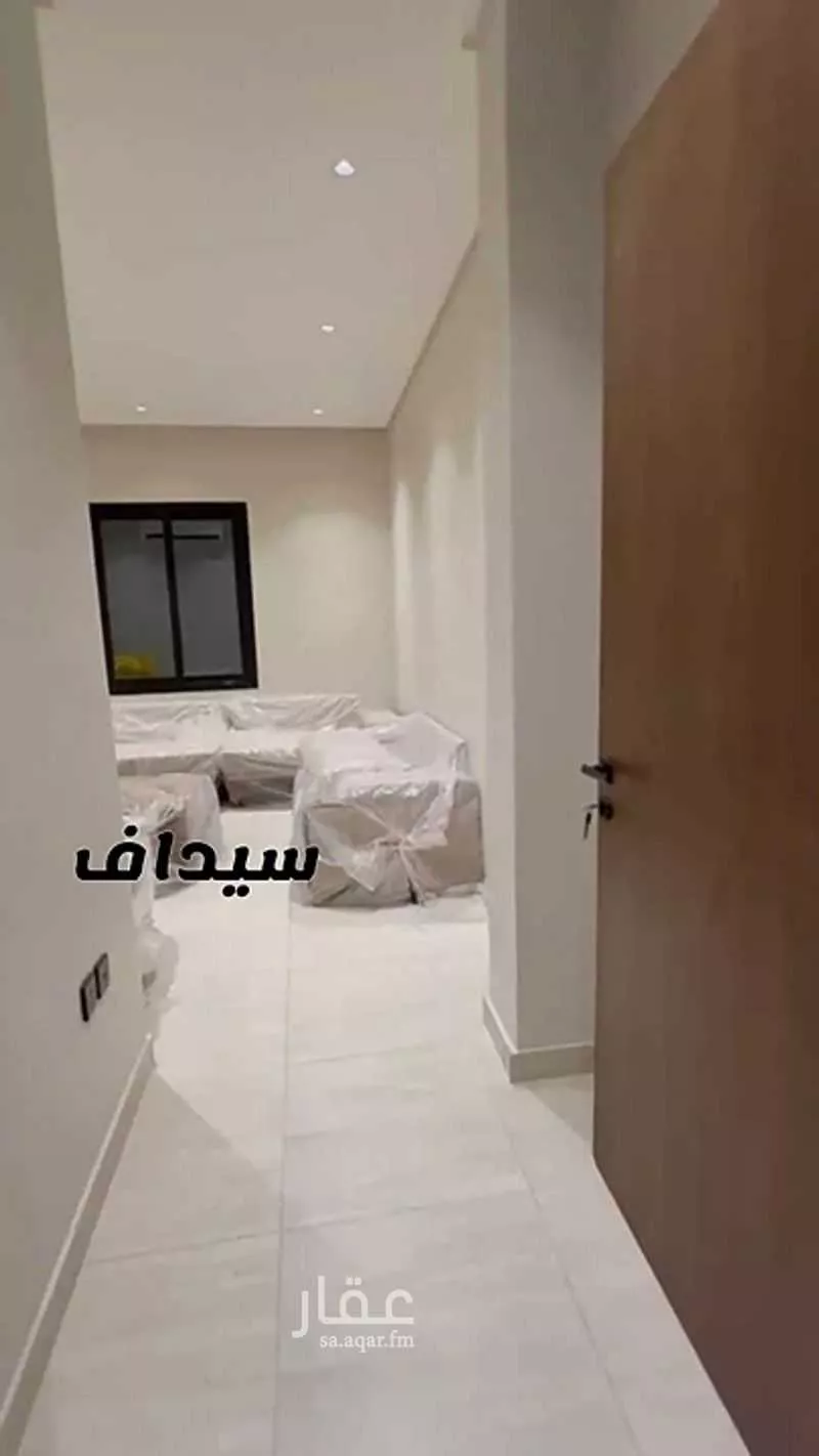 شقة 3 غرف في النزهة 5