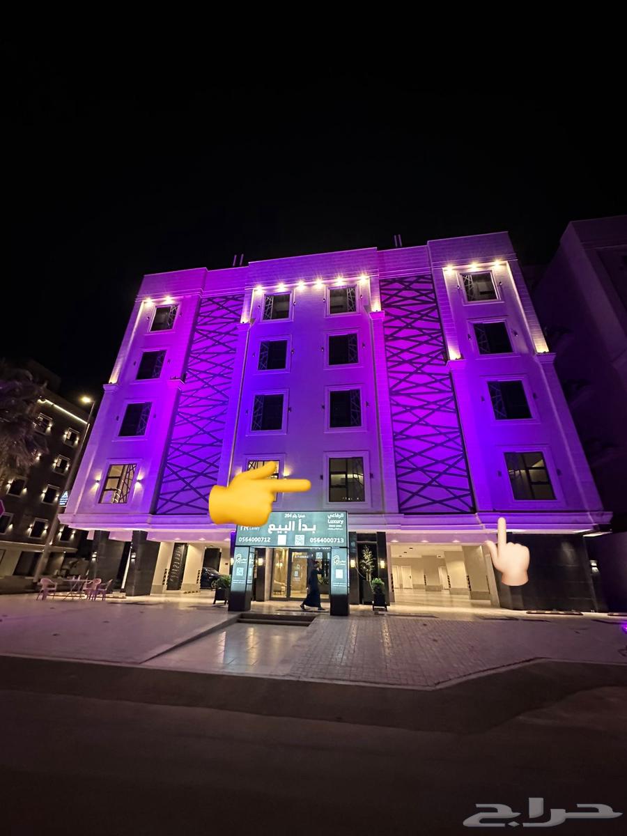 شقة 5 غرف في الصوارى 2