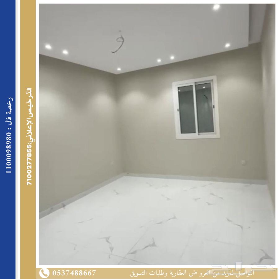 5 bedroom apartment in Al Safa 2