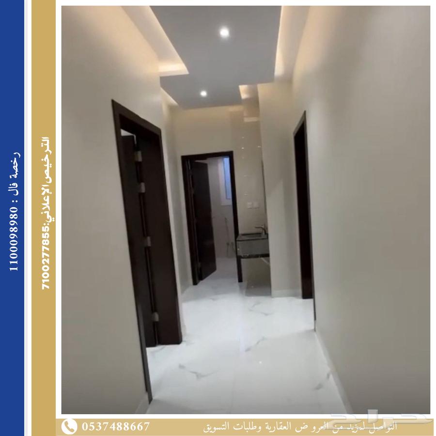 5 bedroom apartment in Al Safa 4