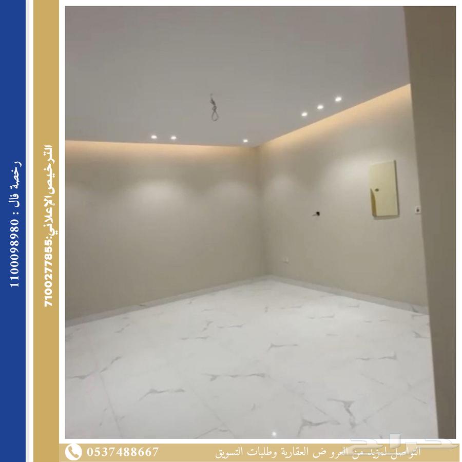 5 bedroom apartment in Al Safa 5