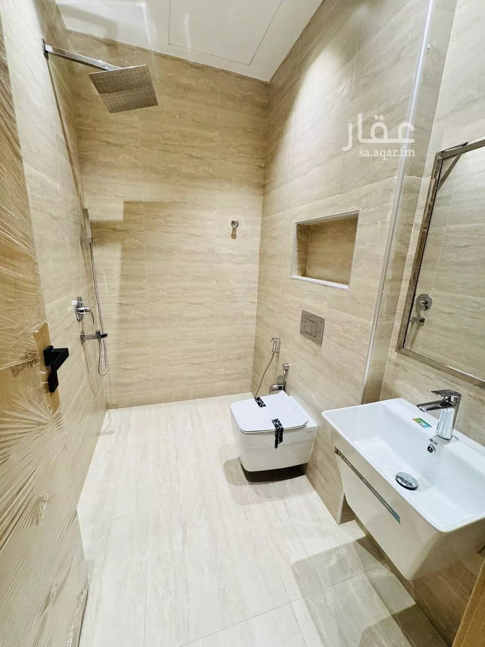 شقة 3 غرف في إشبيلية 19