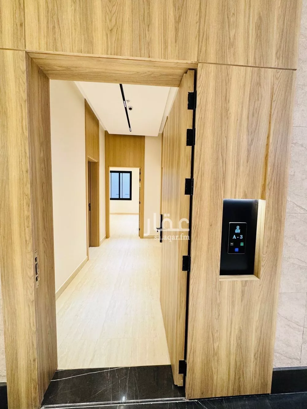 شقة 3 غرف في إشبيلية 7