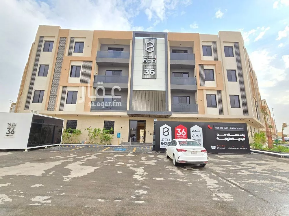 شقة 3 غرف في المونسية 5