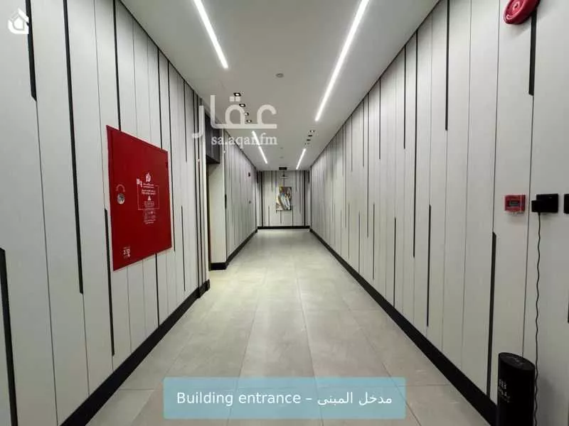 شقة 1 غرف في العارض 3