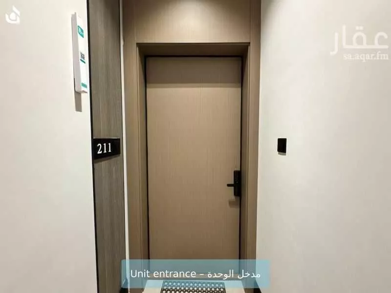 1 bedroom apartment in Al Aridh 4