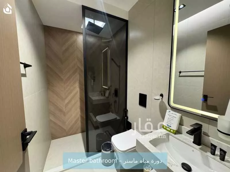 1 bedroom apartment in Al Aridh 7