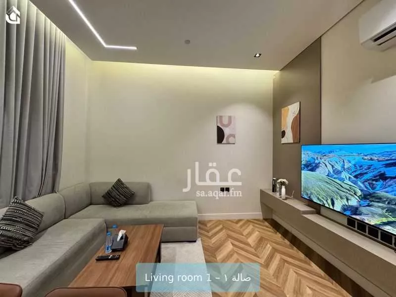 شقة 1 غرف في العارض 3