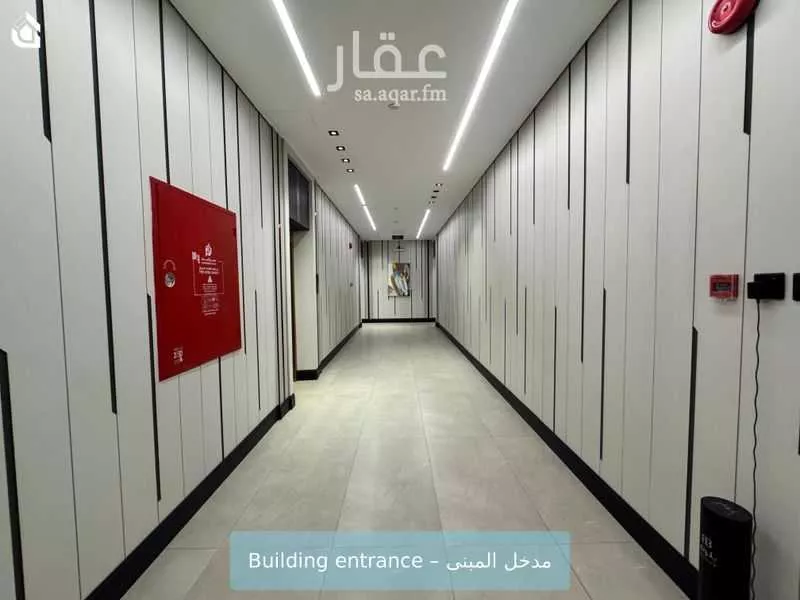 شقة 1 غرف في العارض 4