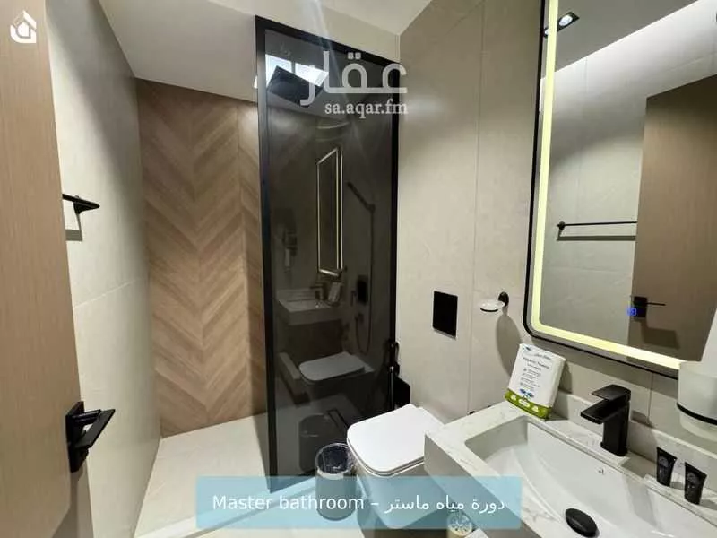 شقة 1 غرف في العارض 7