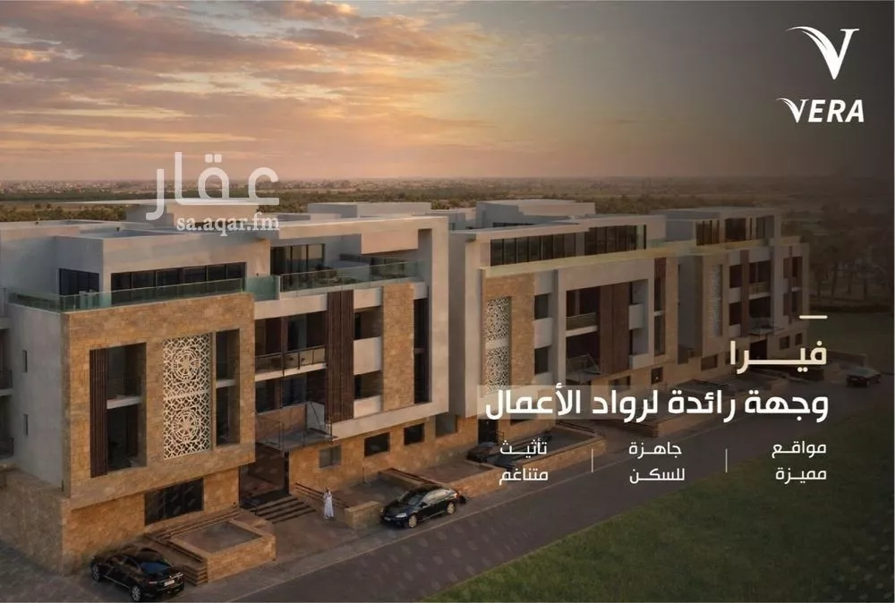 شقة 1 غرف في العارض 12