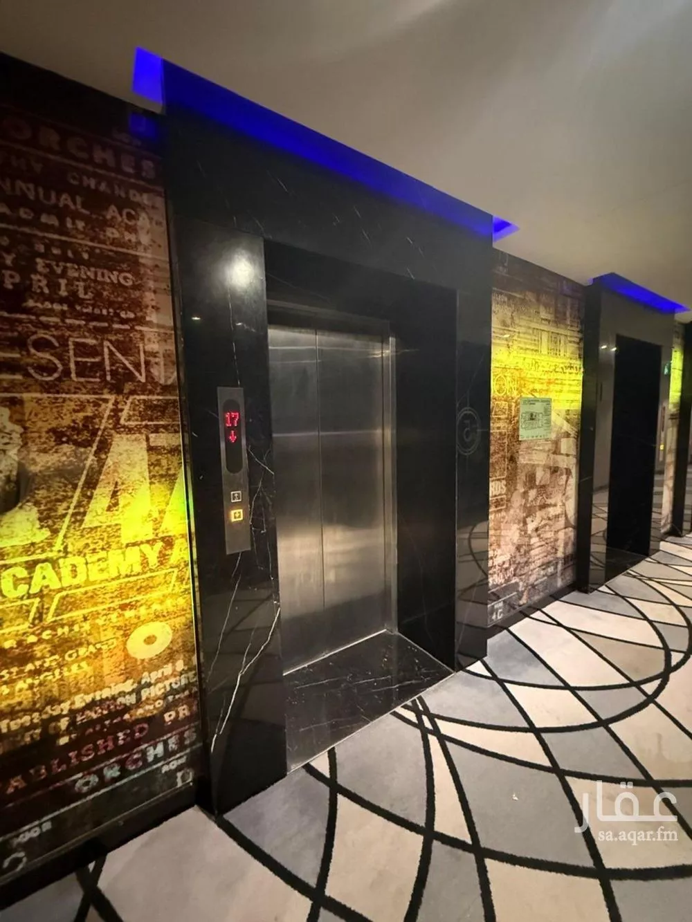 شقة 1 غرف في العليا 20