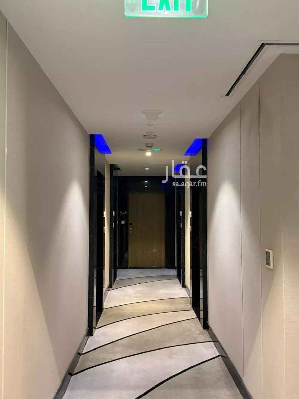 شقة 1 غرف في العليا 9