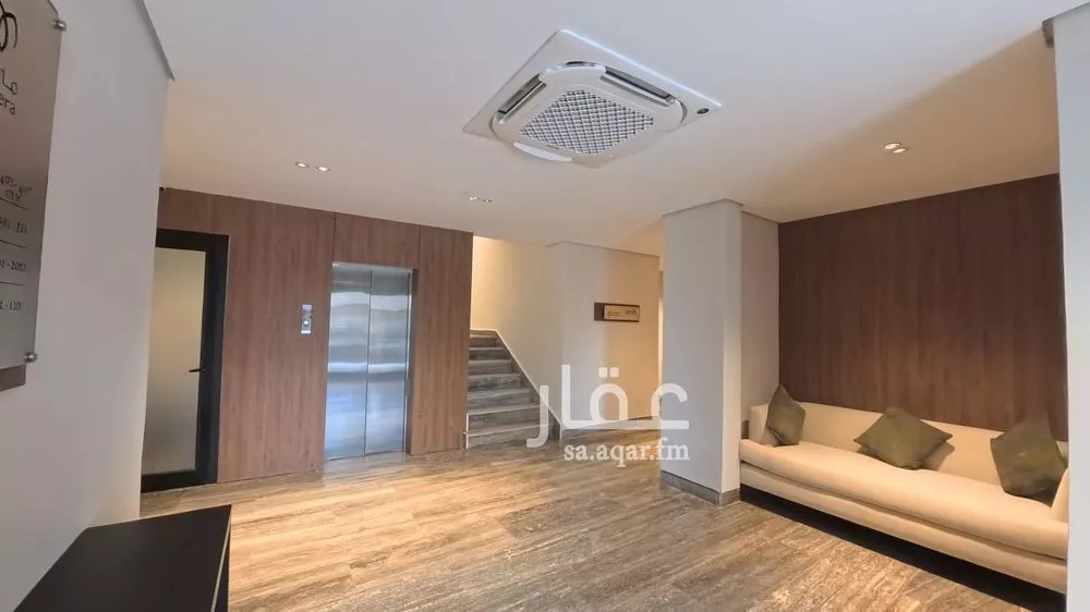 شقة 1 غرف في العقيق 5