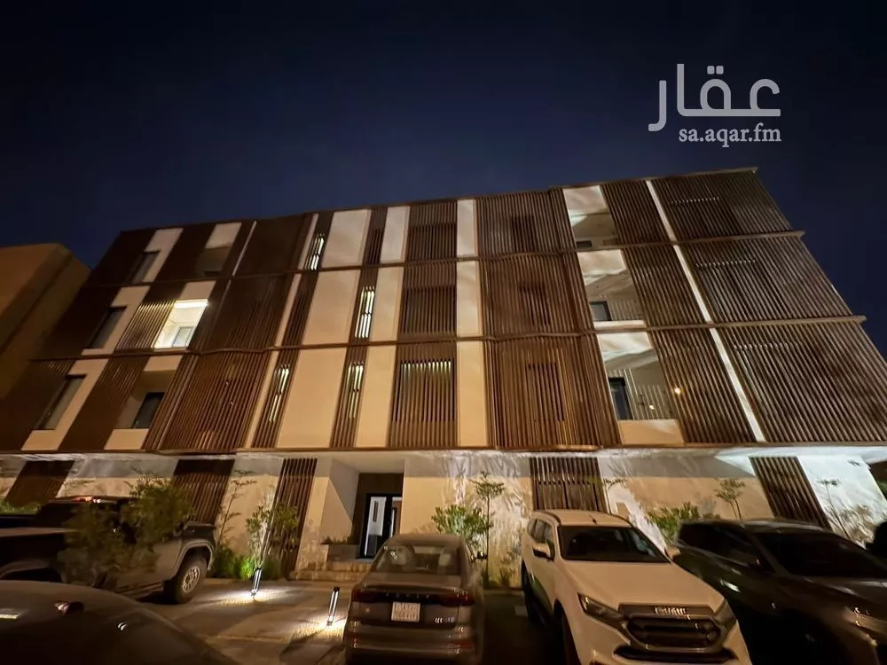 شقة 1 غرف في العقيق 8