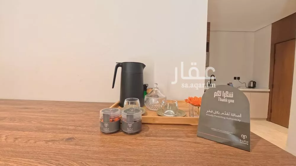 شقة 1 غرف في النفل 8