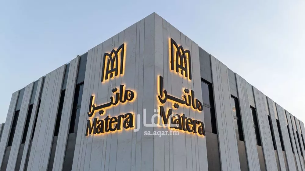 شقة 1 غرف في الملقا 10