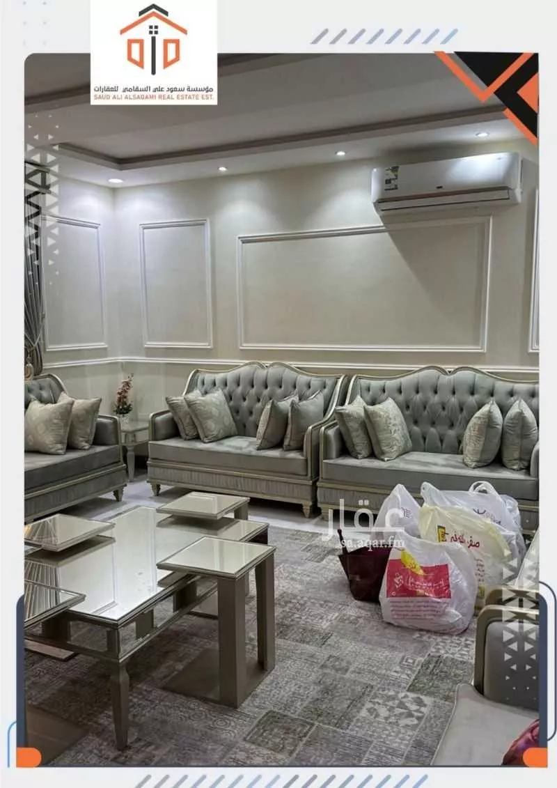 فيلا 5 غرف في عكاظ 11