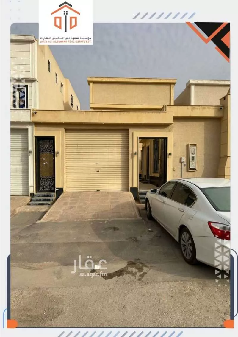 فيلا 5 غرف في عكاظ 3