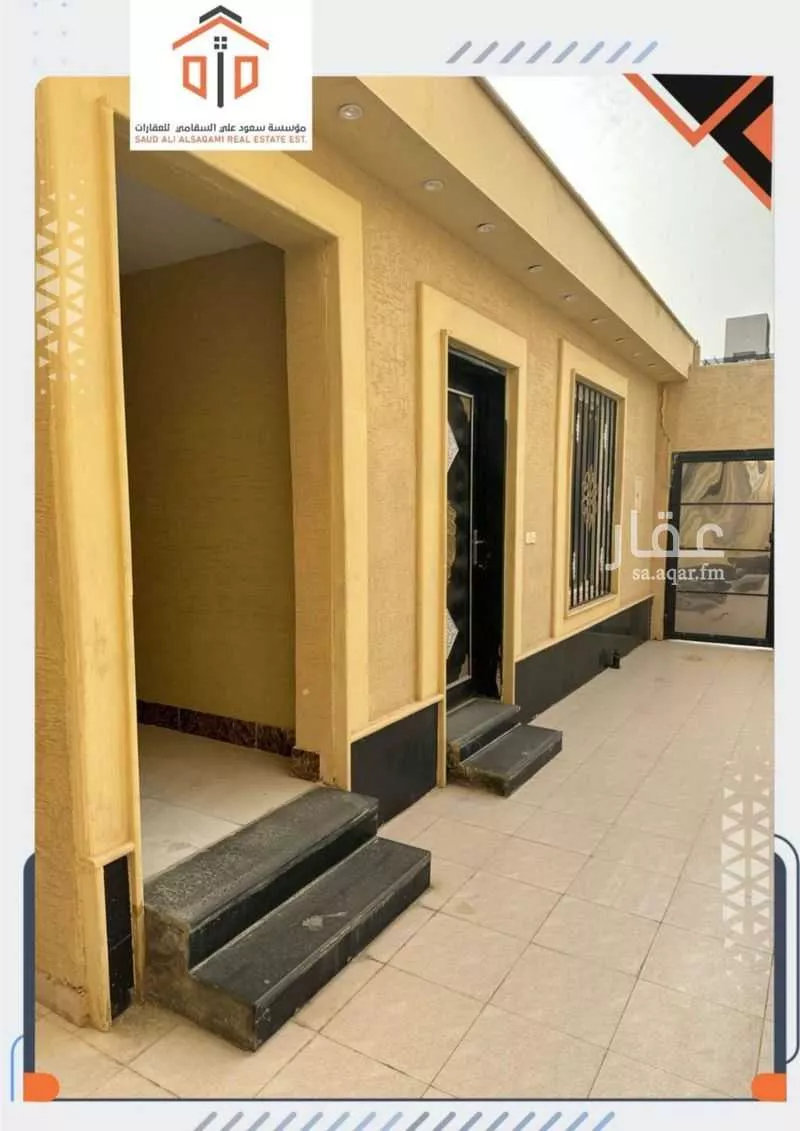 فيلا 5 غرف في عكاظ 5