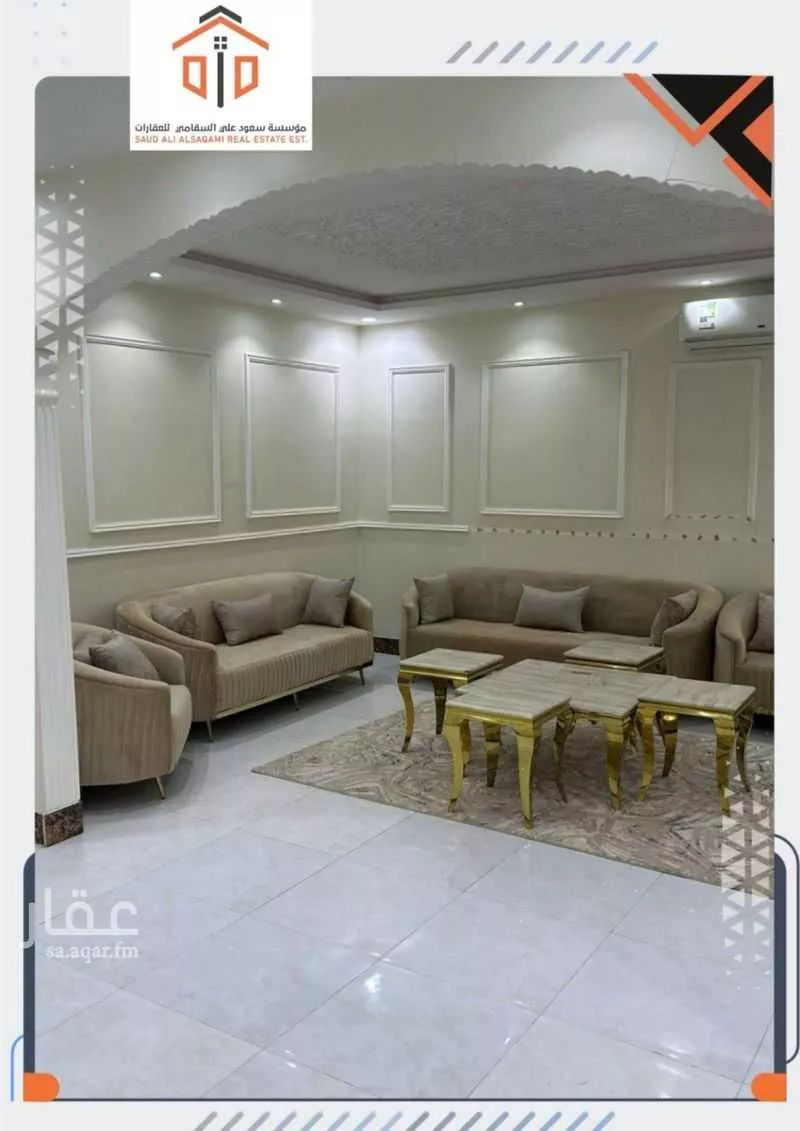 فيلا 5 غرف في عكاظ 9