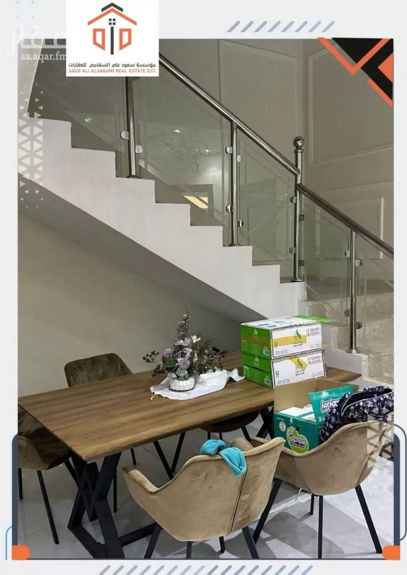 فيلا 5 غرف في عكاظ 10