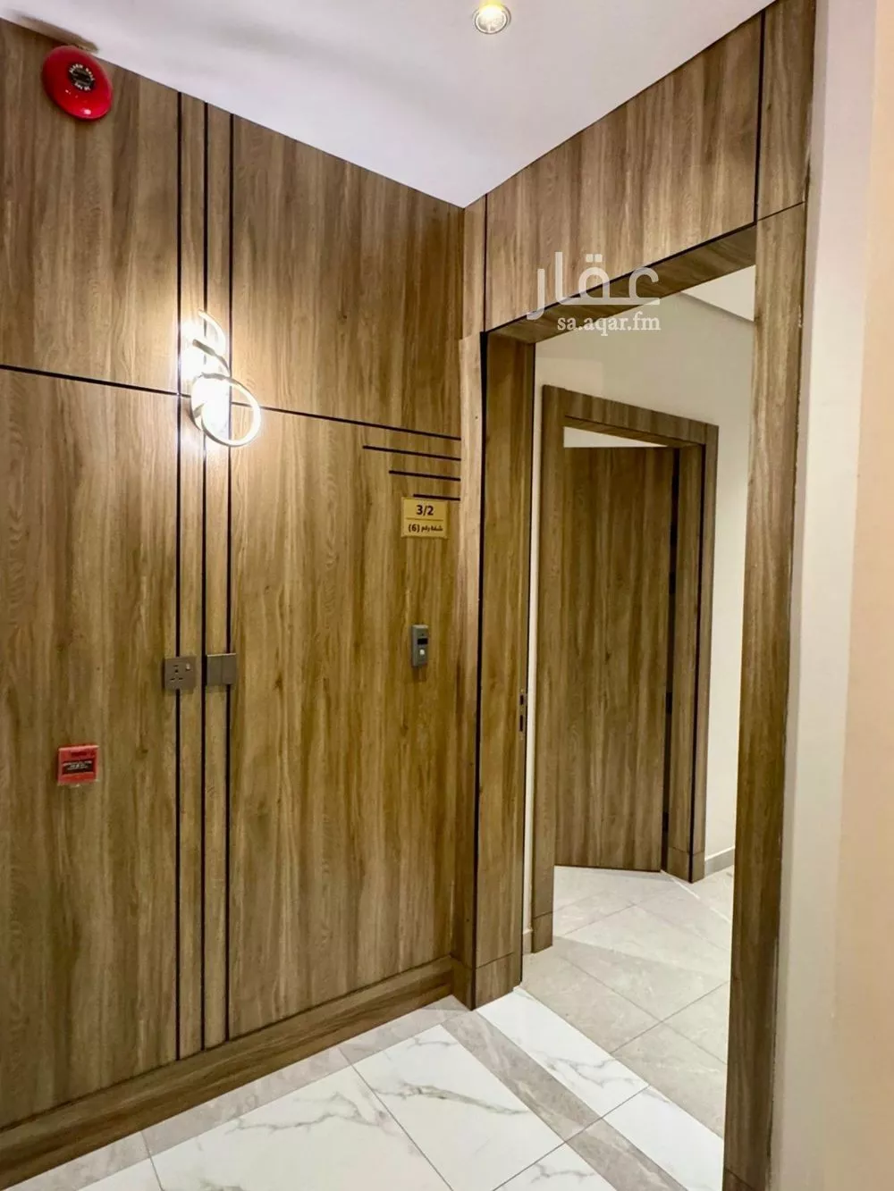 3 bedroom apartment in As Saif 2