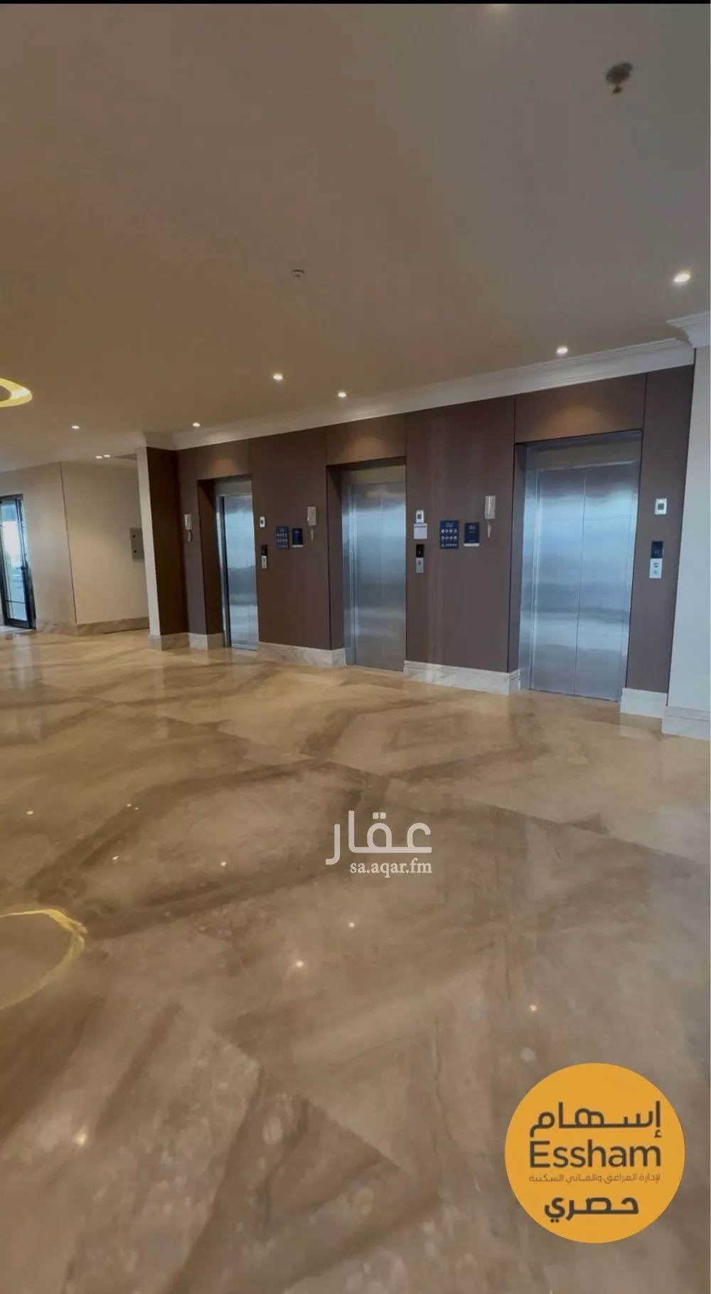 شقة 3 غرف في السيف 8