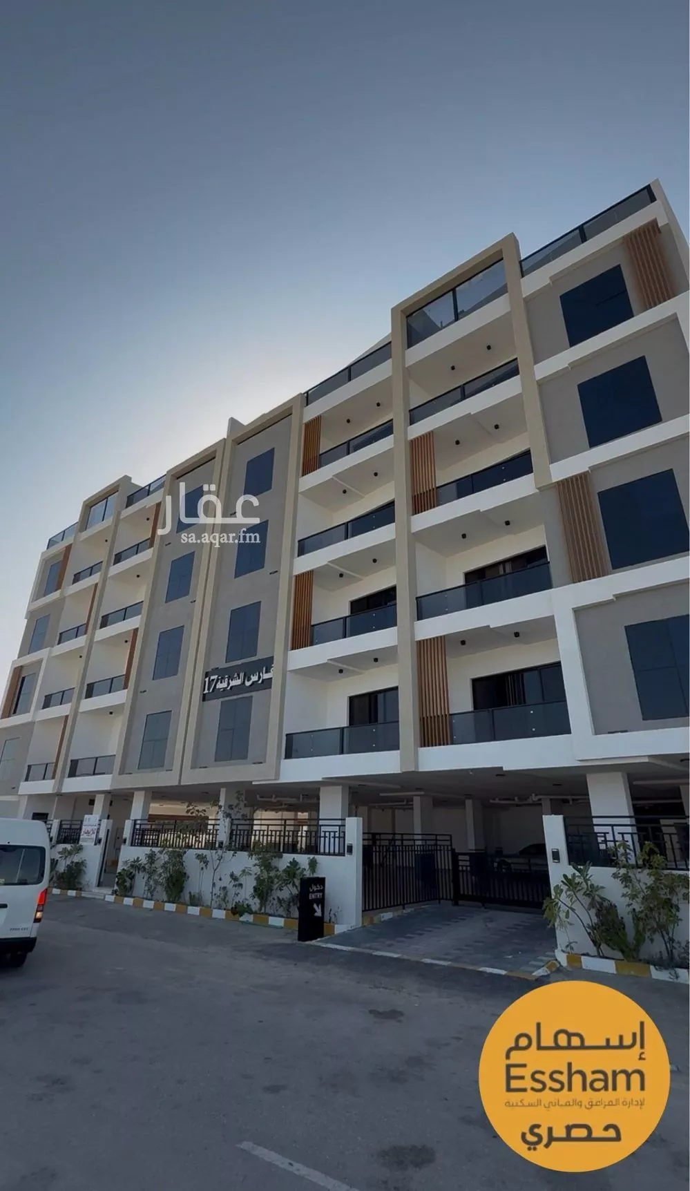 شقة 3 غرف في السيف 9