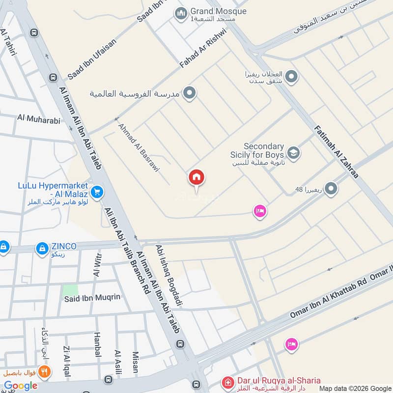 3 bedroom apartment in Al Sinaiyah, Riyadh 3
