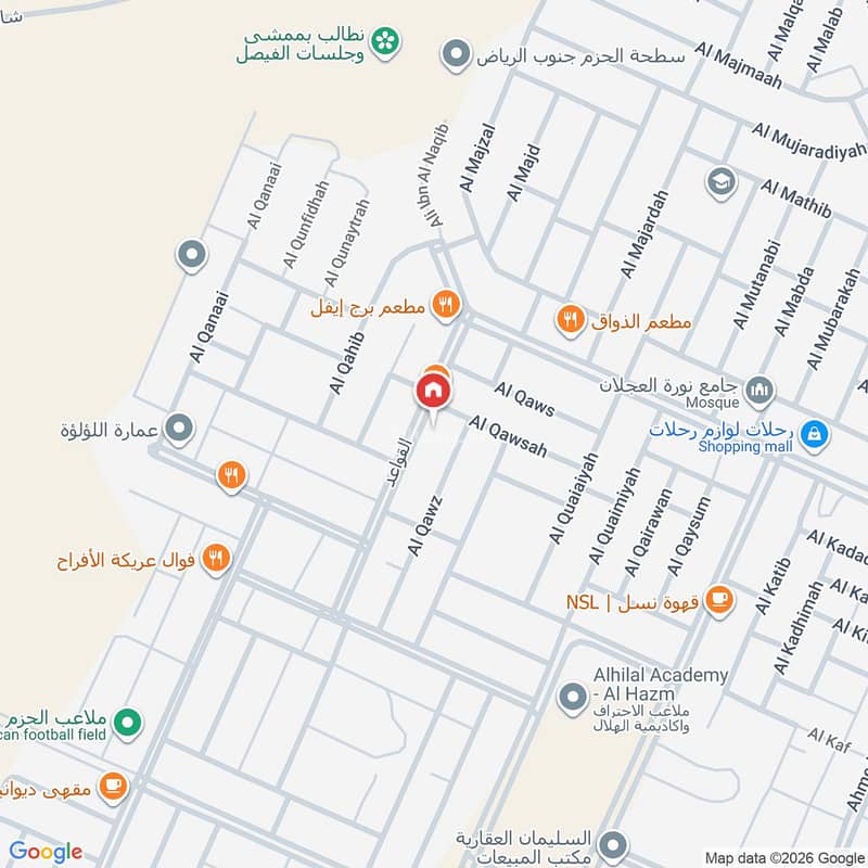 شقة  في الحزم، الرياض 3