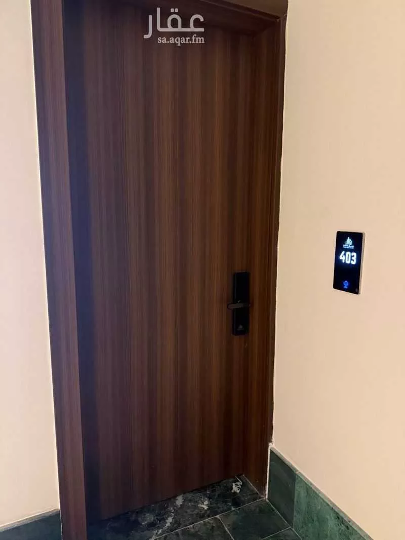 شقة 3 غرف في الفنار 6