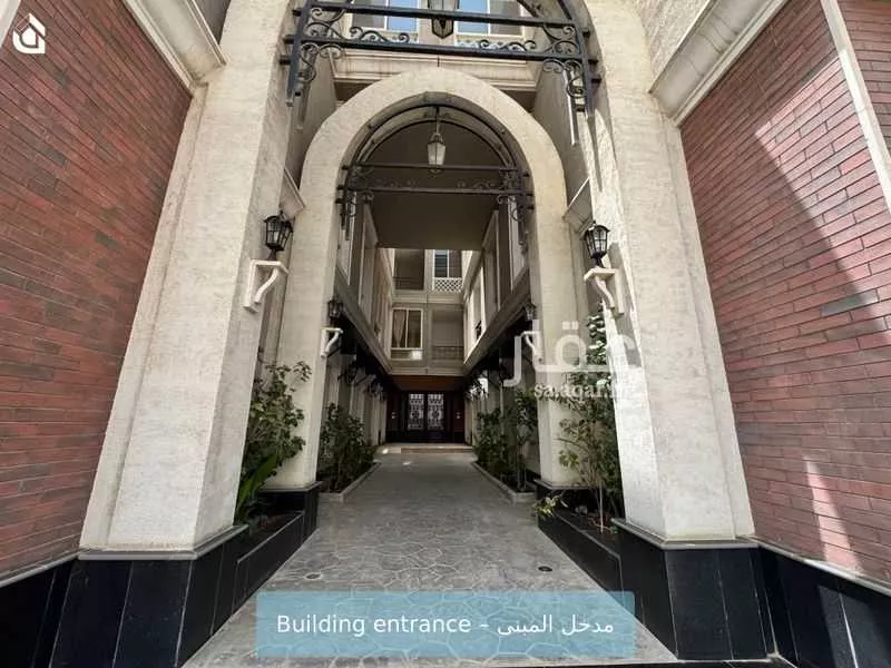 شقة 3 غرف في الملقا 2