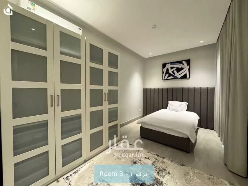 شقة 3 غرف في الملقا 12