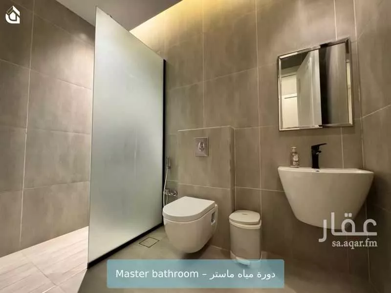 شقة 3 غرف في الملقا 14