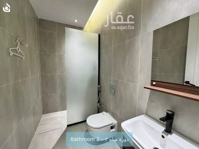 شقة 3 غرف في الملقا 15