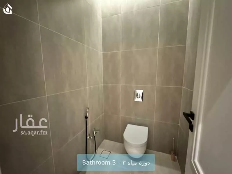 شقة 3 غرف في الملقا 16