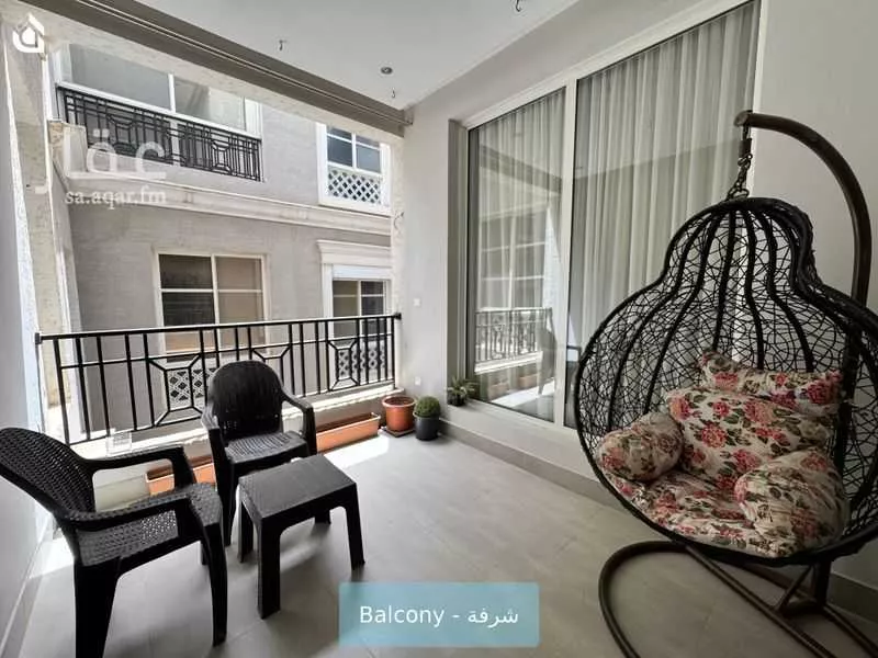 شقة 3 غرف في الملقا 18