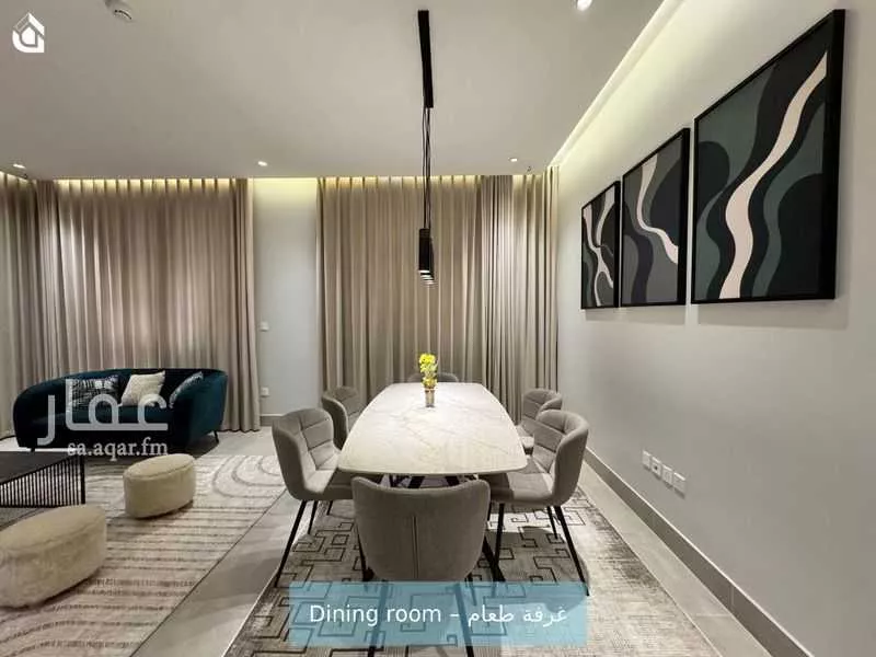 شقة 3 غرف في الملقا 8