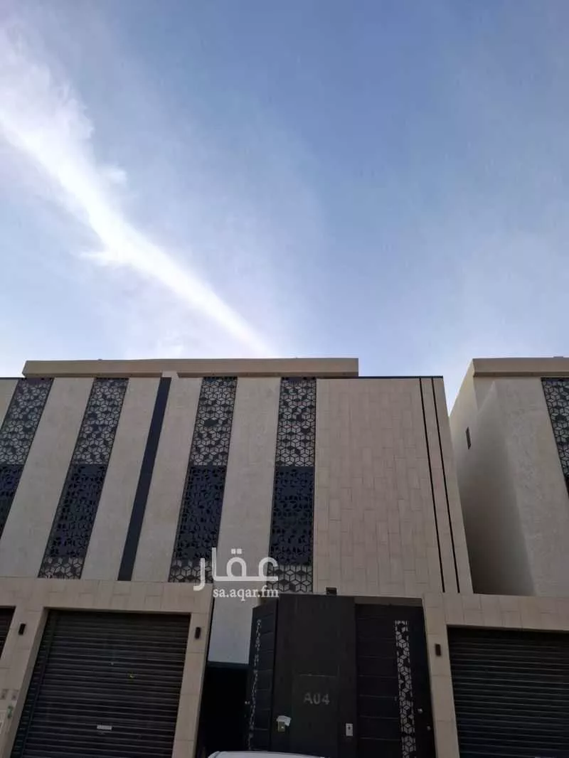 شقة 3 غرف في الجنادرية 2