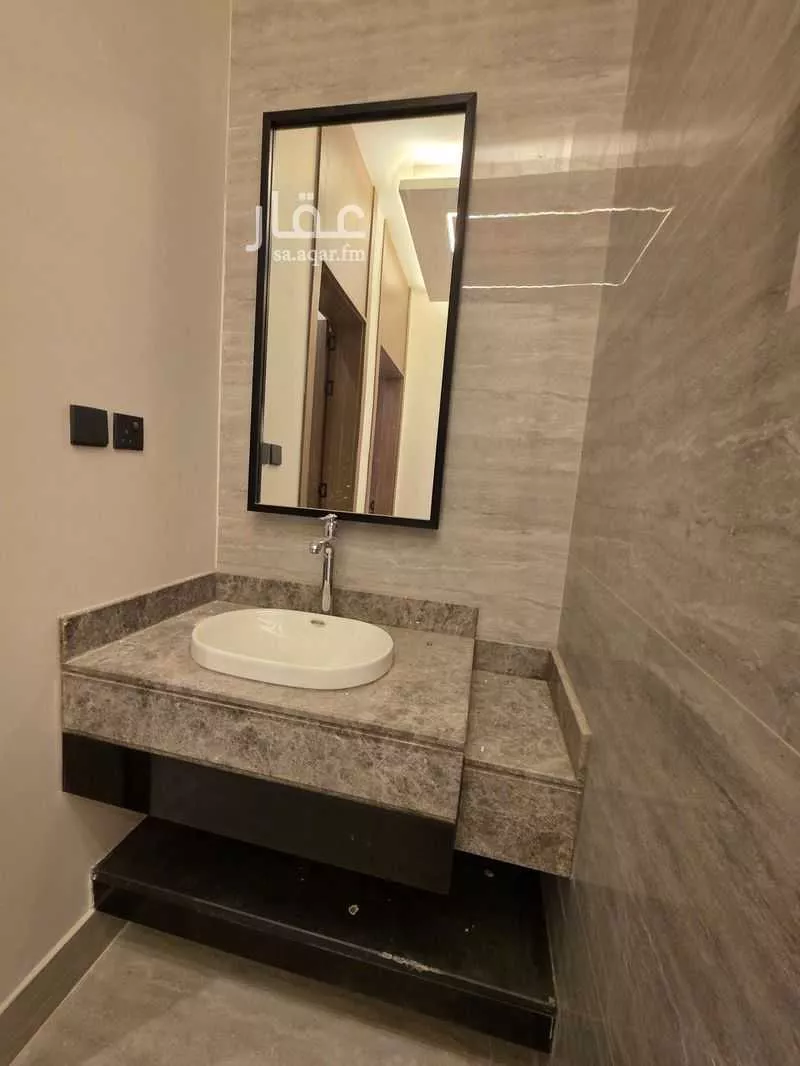 4 bedroom apartment in Al Yarmouk 7