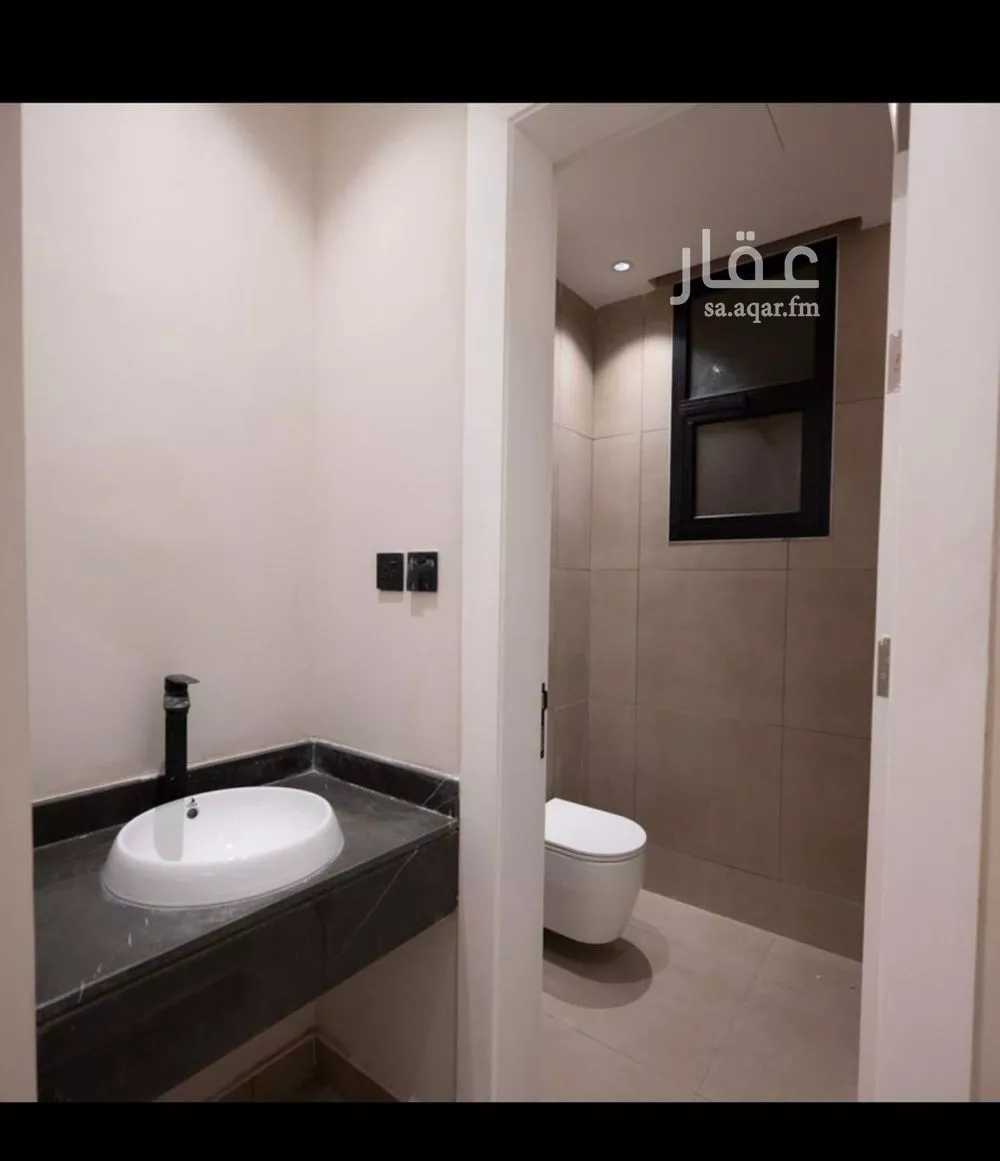 4 bedroom apartment in Al Murooj 13