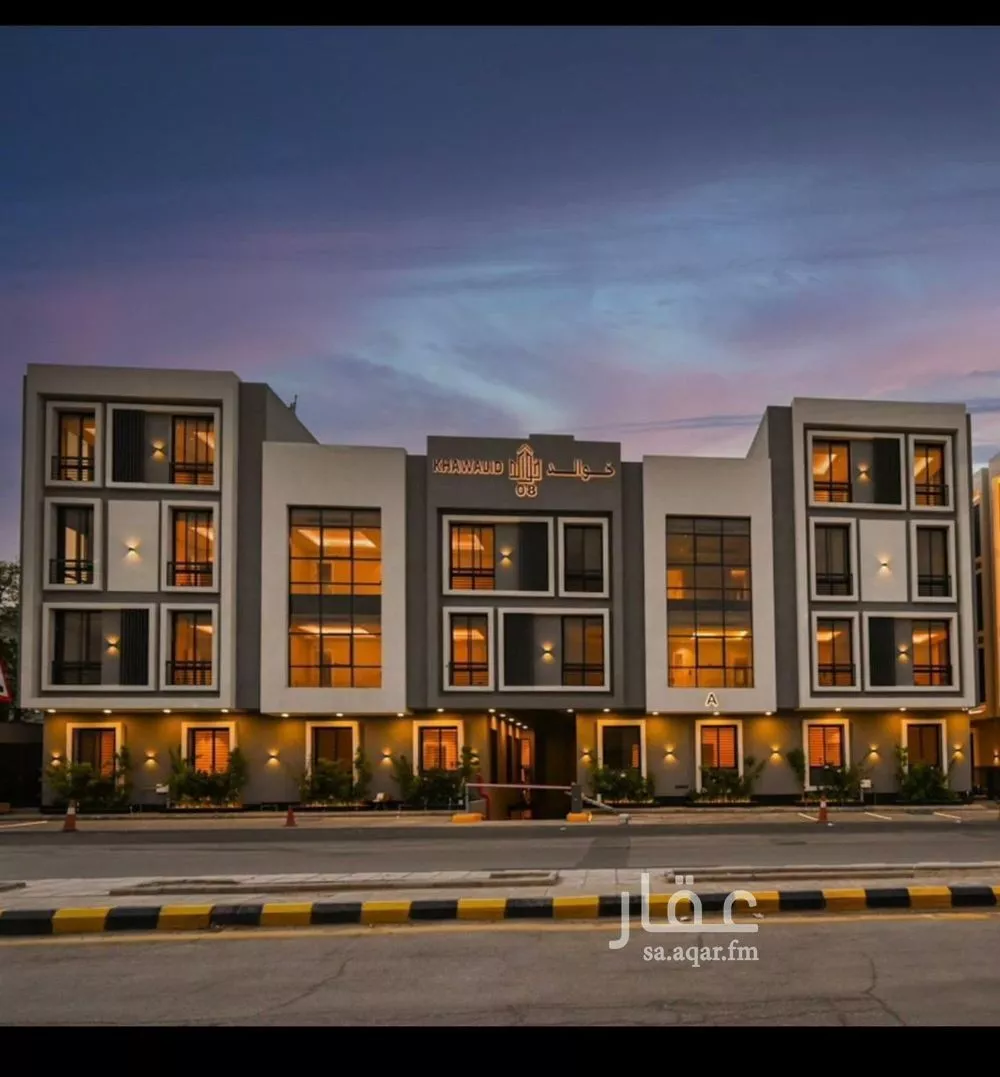 4 bedroom apartment in Al Murooj 3