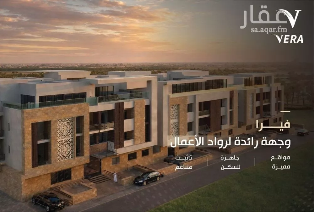1 bedroom apartment in Al Aridh 11